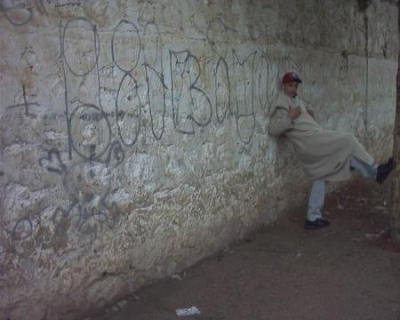 welad souk